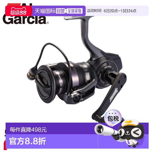 日本直邮Abu Garcia 25 Beast SP 5000H 纺车轮