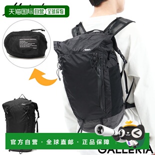 日本直邮Matador ADVANCED SERIES FREERAIN22 背包22L 尼龙背包