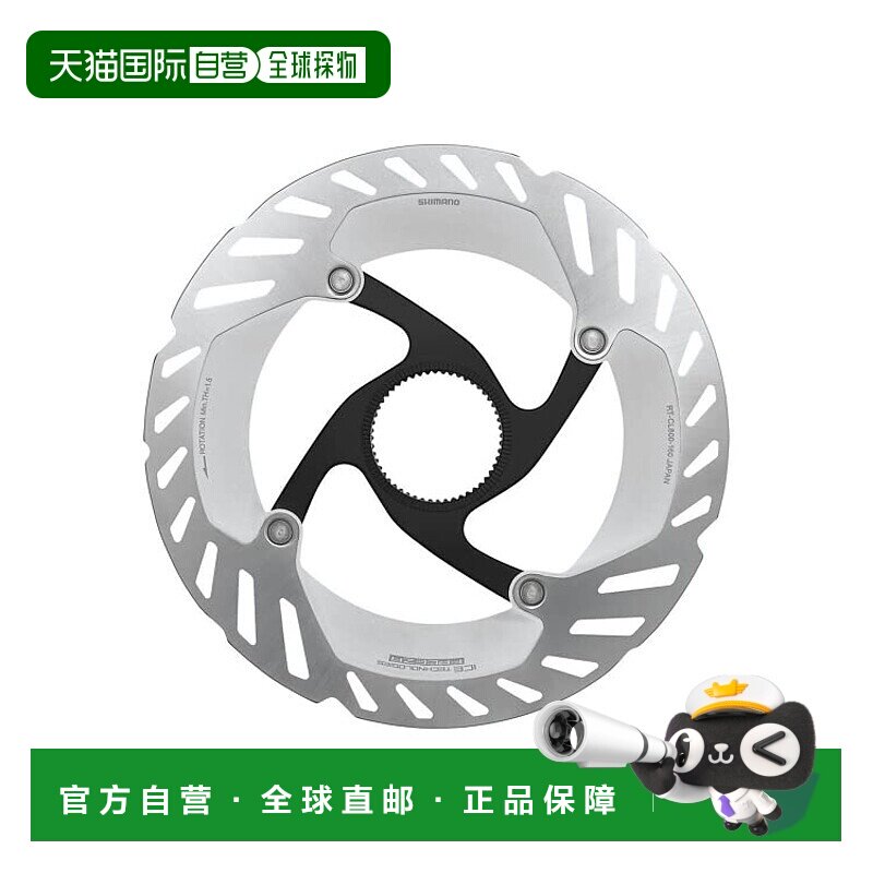 【日本直邮】Shimano禧玛诺 RT-CL800 160mm锁扣/内锯齿 IRTCL800