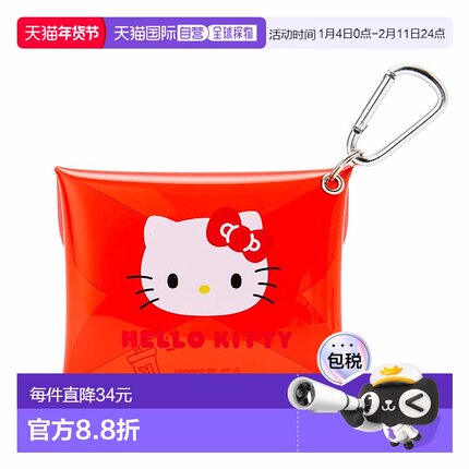 【日本直邮】Sanrio三丽鸥 Hello Kitty 迷你透明包 227161
