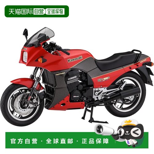 【日本直邮】长谷川 1/12 川崎 GPZ900R A1 摩托模型 BK19