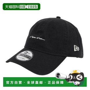 日本直邮NEW ERA 920 Handwritten 标志黑色 M 码（57 - 61cm）帽