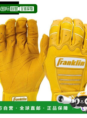 日本直邮Franklin 双手击球手套 CFX PRO HI-LITE 20895