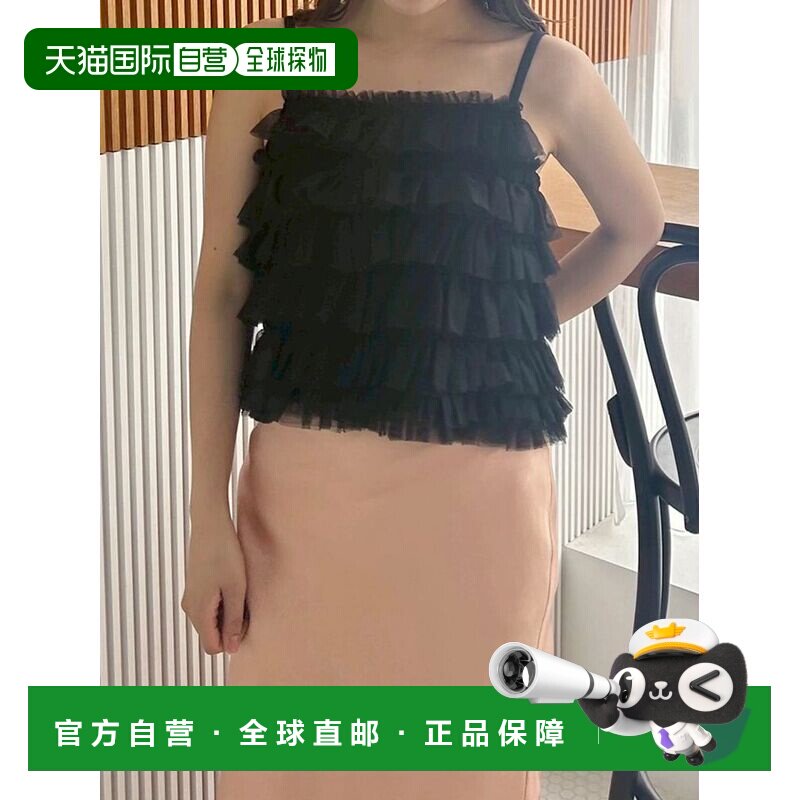 MERCURYDUO 女装 蕾丝拼接荷叶边设计上衣 0025504012吊带背心图片