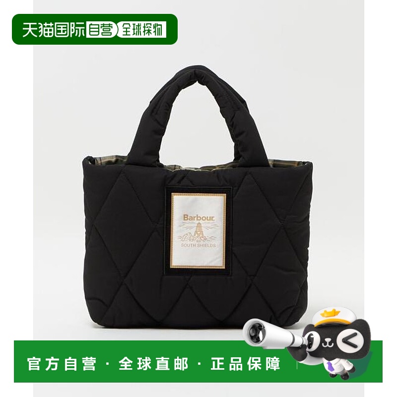 1h可退 日本直邮green label relaxing  Barbour 菱格绗缝托特包