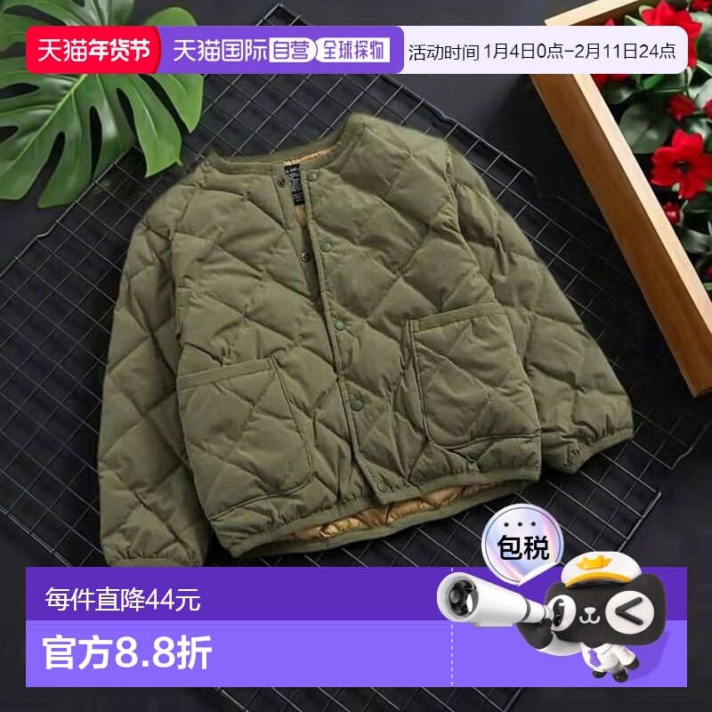 1h可退 日本直邮官方授权 BREEZE 多色多功能儿童轻便棉服外套,童装/婴儿装/亲子装,普通外套,淘宝优惠券,粉丝福利购,淘宝优惠卷