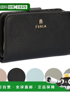 自营｜Furla 折叠钱包 CAMELIA M WP00314 ARE000芙拉