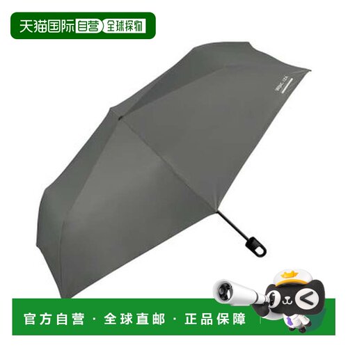 日本直邮Wpc. IZA 大钩折叠晴雨伞 ZA022-001-102（灰色）