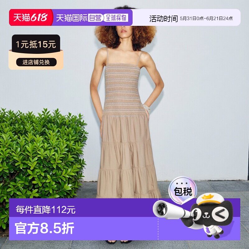日本直邮Zara刺绣吸烟风中长款连衣裙吊带长裙