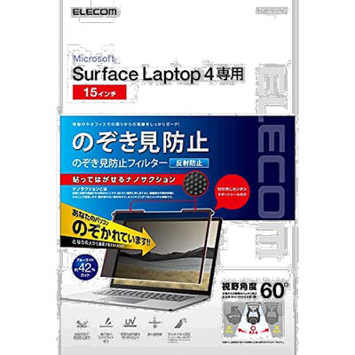 【日本直邮】宜丽客SurfaceLaptop 4/3防蓝光液晶屏幕保护膜