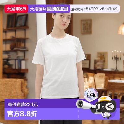 1h可退 日本直邮MARGARET HOWELL SUPERFINE COTTON JERSEY TOP