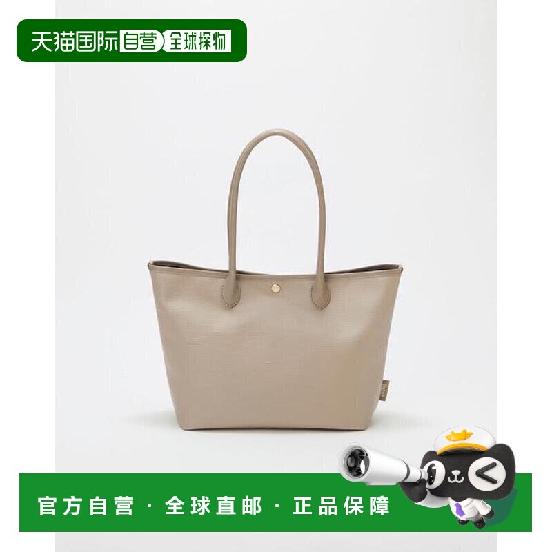 日本直邮TOPKAPI RIPPLE 涟漪皮革手柄A4托特包手【付后1h可退】