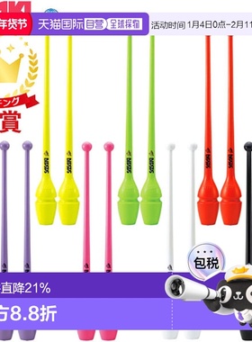 日本直邮SASAKI 艺术体操器材胶棒接头孔M-34H-F M34HF国际体操联