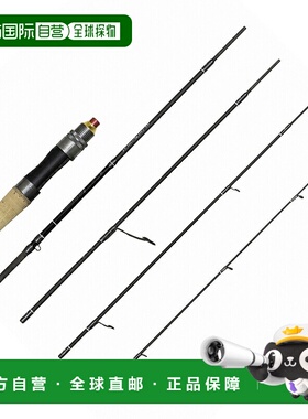 日本直邮Abu Garcia Troutin Marquis Asley TMAS-525L-MB（纺车5