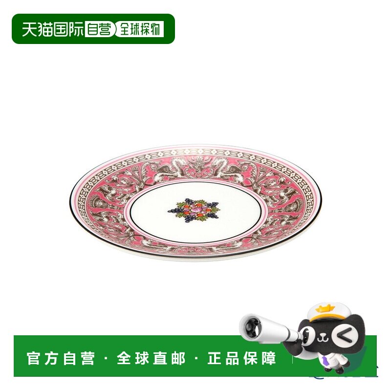 日本直邮Wedgwood 11cm 小碟餐具