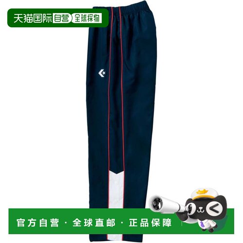 日本直邮Converse 匡威篮球风儿童热身裤 裤脚按扣 青少年款 2911