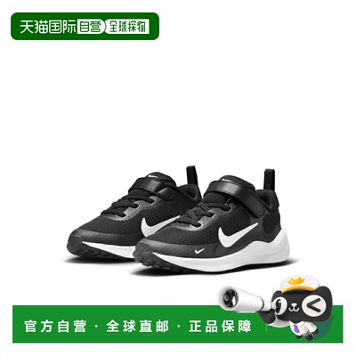 日本直邮Nike 儿童运动鞋 Revolution 7 FB7690