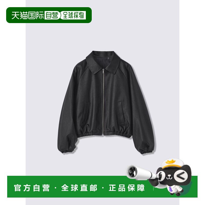 日本直邮GU TEEN仿皮夹克JRUL