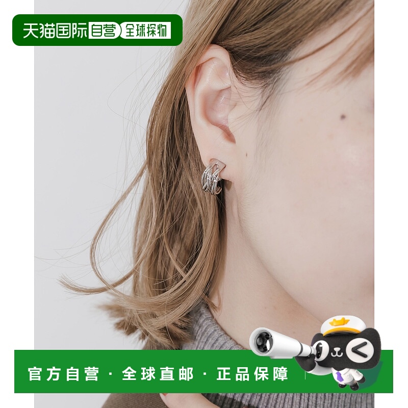 1h可退 日本直邮SMELLY 女士 立体线条设计 小巧圈形耳环 SMA62MF