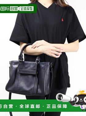 自营 Longchamp Le Chien 手提包手提包单肩包斜挎包 2way 皮革真