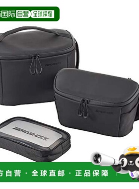 【日本直邮】ELECOM 摄像机包组合套装 黑色 ZSB-DV010BK宜丽客