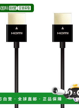 【日本直邮】Elecom宜丽客HDMI高清4K3FullHD转接线1m黑色