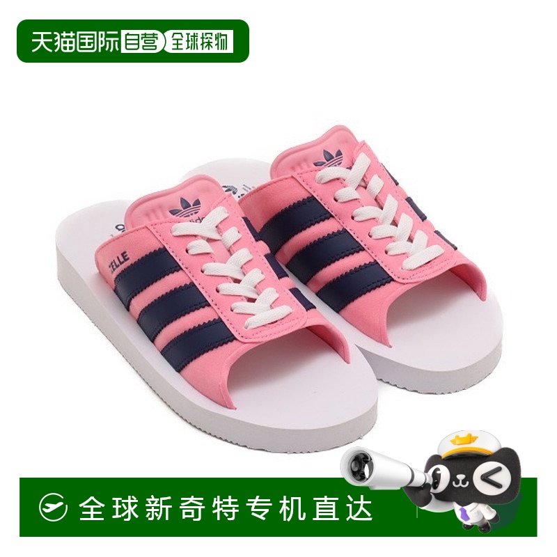 1h可退 日本直邮adidas女士GAZELLE BEACH款休闲凉鞋 jq7445