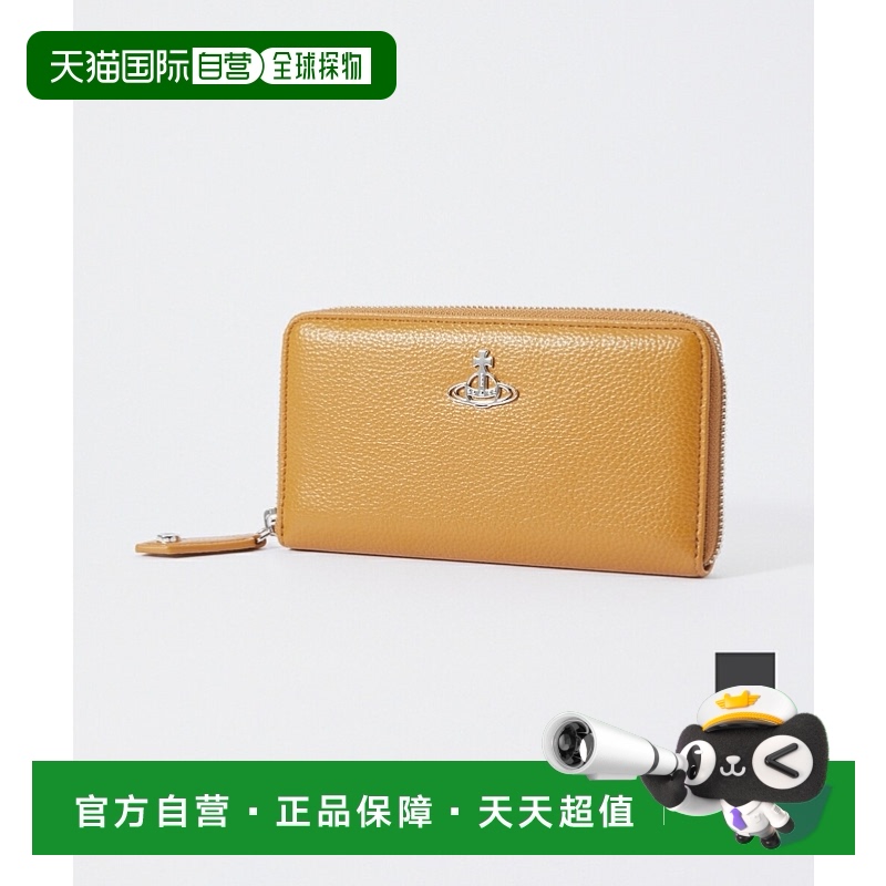 日本直邮Vivienne Westwood 53020079 S000D 长钱包 RE-VEGAN 粒