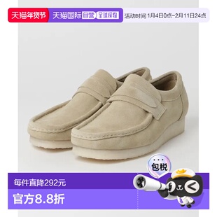 1h可退 日本直邮Clarks 男士Wallabee Loafer 26172504款 6395940