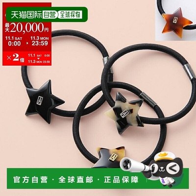 日本直邮ALEXANDRE DE PARIS 女款 发饰 Hair Band 星形款 APY-18