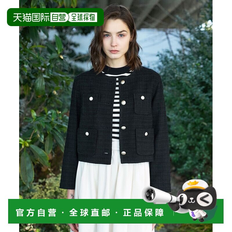 日本直邮DRESSTERIOR 女装 短款花呢外套 黑色质感小圆领西装式夹