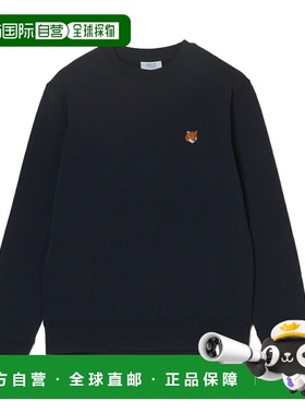 日本直邮Maison Kitsune 男士卫衣蓝色pm00303km0340 0413经典海2