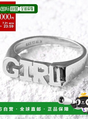 日本直邮MARIA BLACK 戒指 女孩戒指 500355 女款 925 银戒指配饰