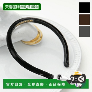 日本直邮Alexandre de Paris 发箍 THB 17494 06 HEADBAND 颜色发