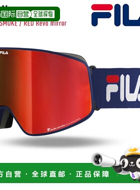 日本直邮FILA 滑雪镜 FG1701J-1 [Mat NAVY] 烟熏色 / 红色 Revo