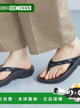 1h可退 日本直邮OOFOS 女士 休闲凉鞋 OOlala 舒适防滑足弓支撑