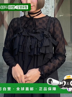 1h可退 日本直邮Candy Stripper 女士蕾丝缎带装饰吊带上衣 12416