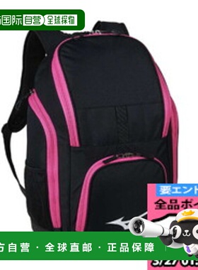 日本直邮美津浓 MIZUNO 背包 35L 游泳包 男款 N3JDC00196新款