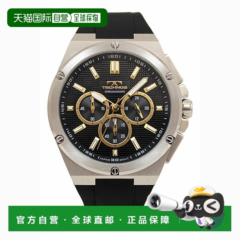 日本直邮T6C27SH TECHNOS 男士手表