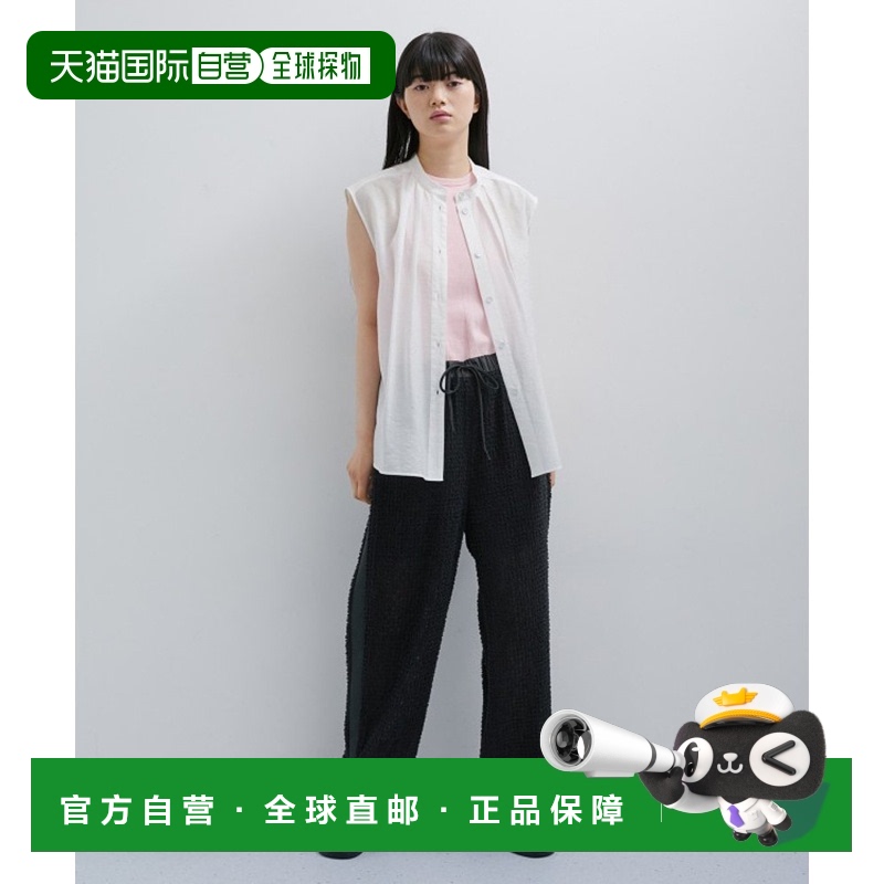 1h可退 日本直邮ADAM ET ROPE' 女士轻盈透亮羽毛绣花休闲裤 春夏