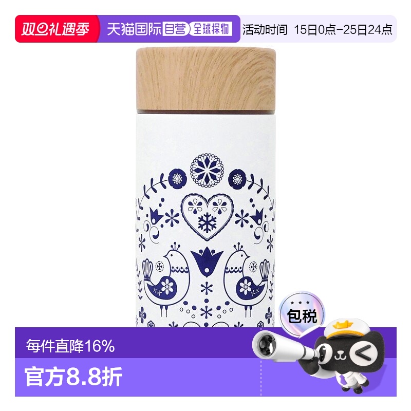 日本直邮日本东亚金属不锈钢北欧简约风冷热两用保温水杯多尺寸