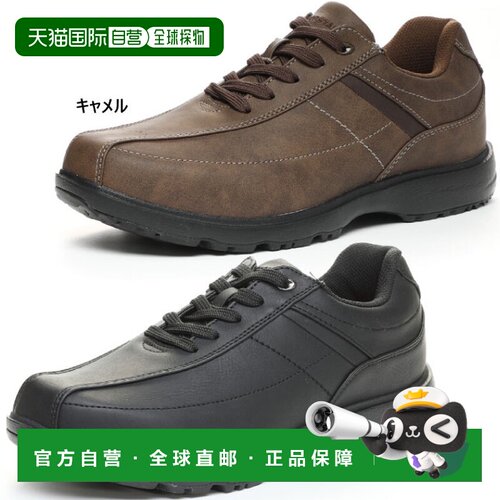 日本直邮MoonStar 晴雨兼用4E宽楦防水男士雨鞋 MS RP002 步行鞋
