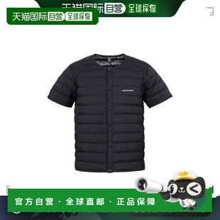 日本直邮日潮 MontBell 美国 Superior Down 男士圆领短袖T恤外套