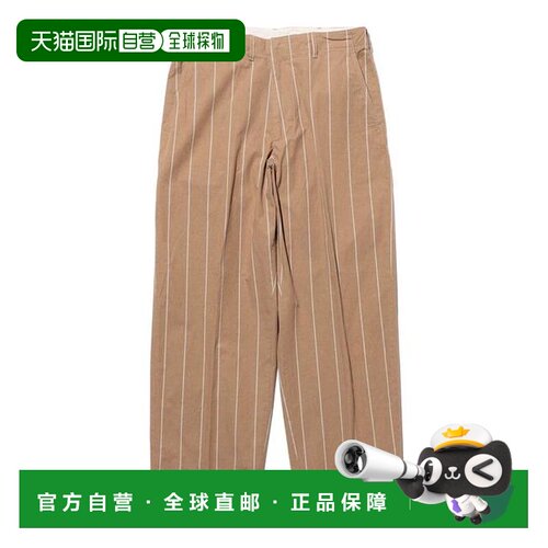 1h可退 日本直邮BEAMS PLUS WORK Trousers 宽条纹裤子