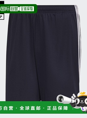 日本直邮 adidas 足球AEROREADY塞雷诺剪裁三条纹短裤[H28921] 蓝