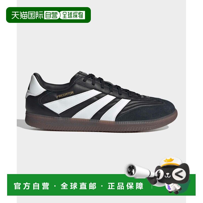 日本直邮adidas 男女同款 Predator Freestyle IN室内足球鞋 黑色