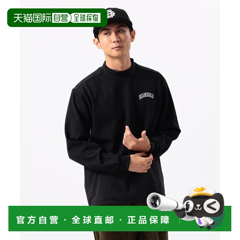 日本直邮BEAMS GOLF ORANGE LABEL 男装 拼接立领【付后1h可退】