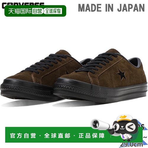 日本直邮Converse 男士 One Star J 绒面革运动鞋尺码 33702410