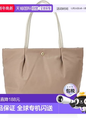 【日本直邮】Legato Largo阿耐洛 女士手提包A4/PC 浅棕LH-L0001Z
