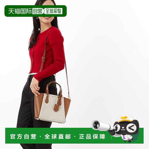 日本直邮MICHAEL KORS TARYN 皮革 多用 斜挎包 小号 MK标志